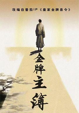 seo推广优化配的优势