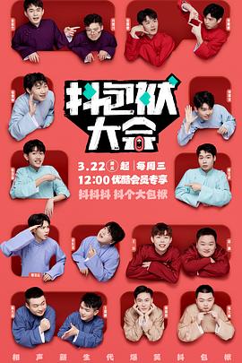 郑州云客多如何优化网站